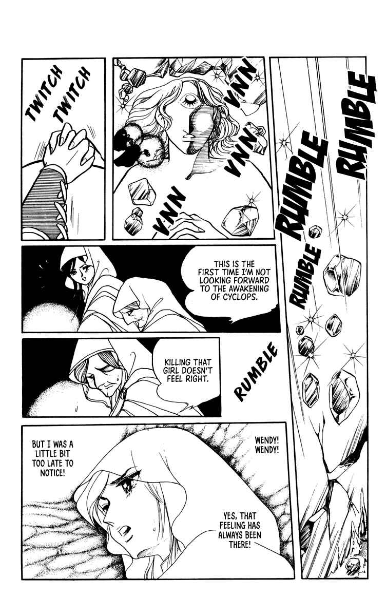 Norowareta Shiro Chapter 1 - Page 61