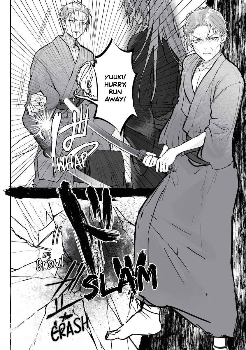 Higurashi no Naku Koro ni Oni Chapter 22 - Page 14