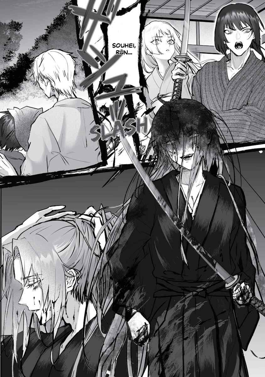 Higurashi no Naku Koro ni Oni Chapter 22 - Page 16