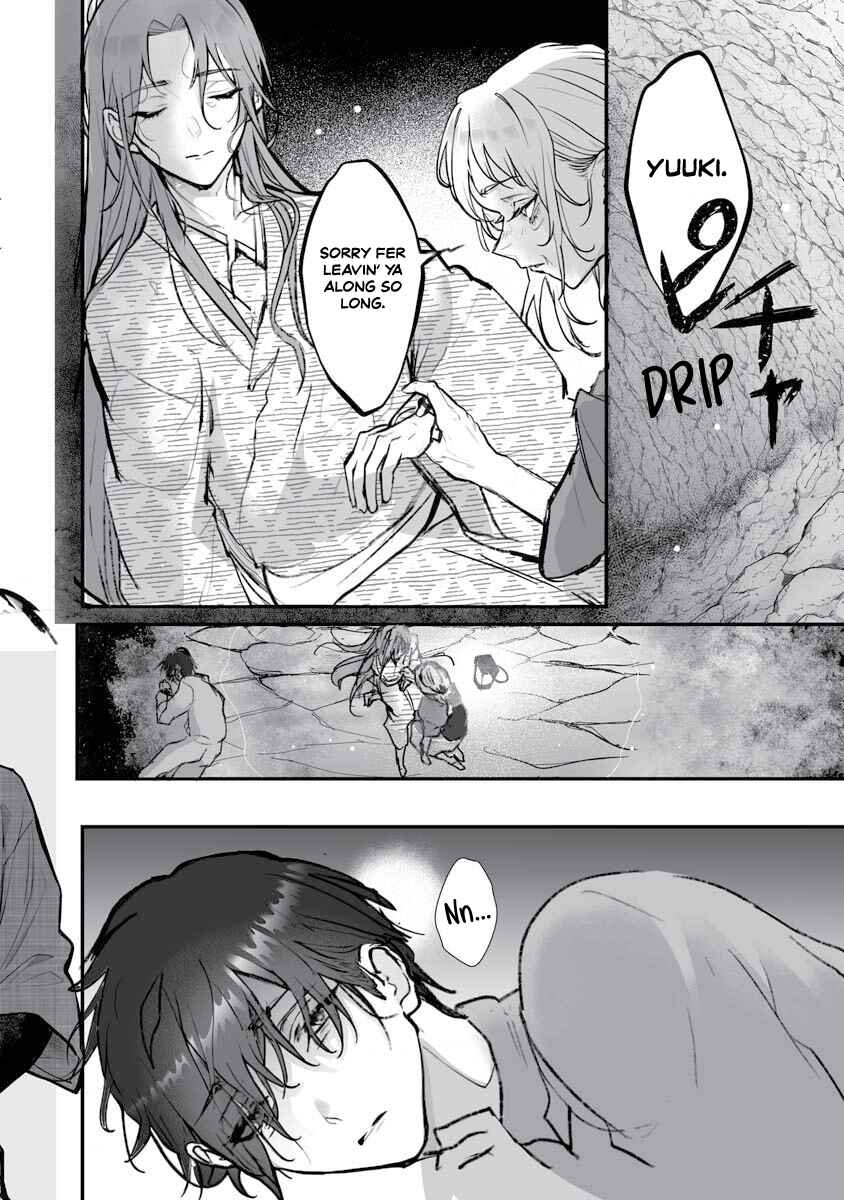 Higurashi no Naku Koro ni Oni Chapter 22 - Page 2