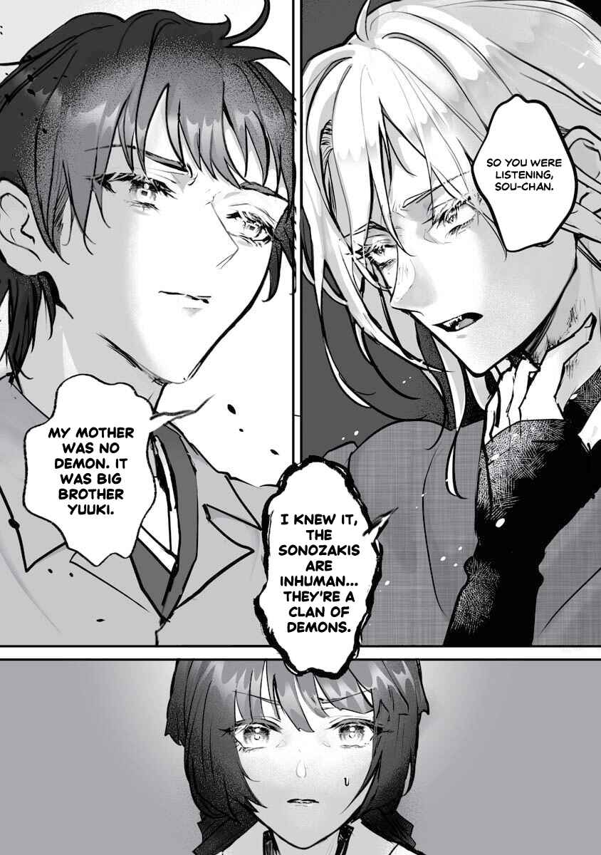 Higurashi no Naku Koro ni Oni Chapter 22 - Page 26