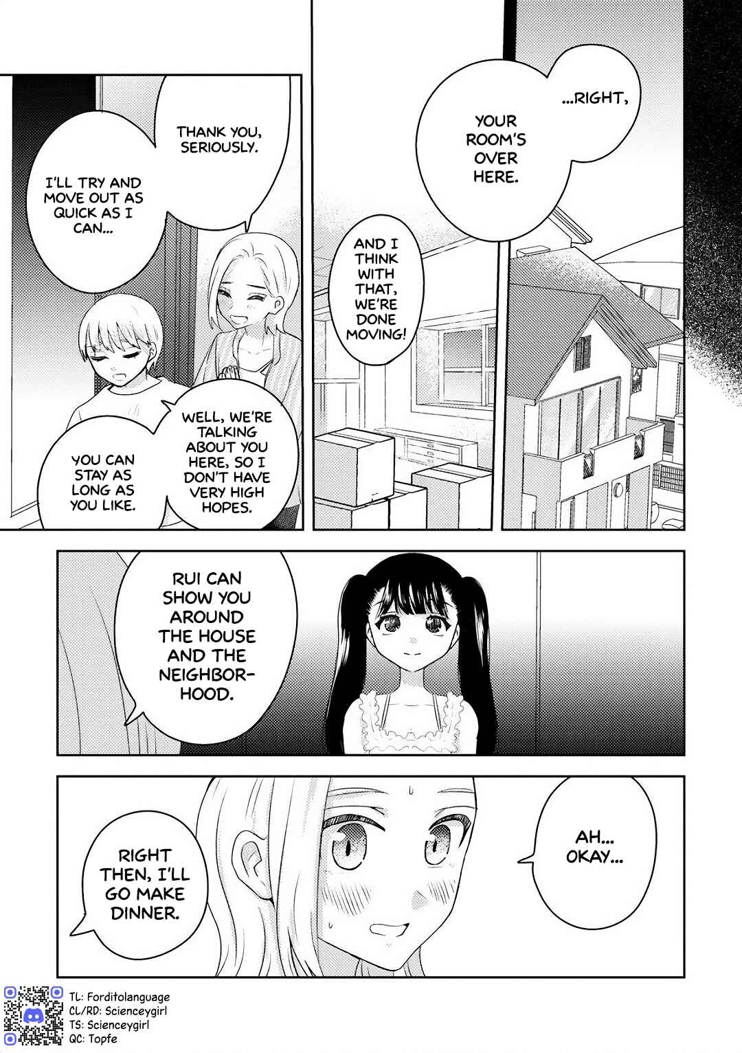 Ane no Musume (Serialization) Chapter 1 - Page 10