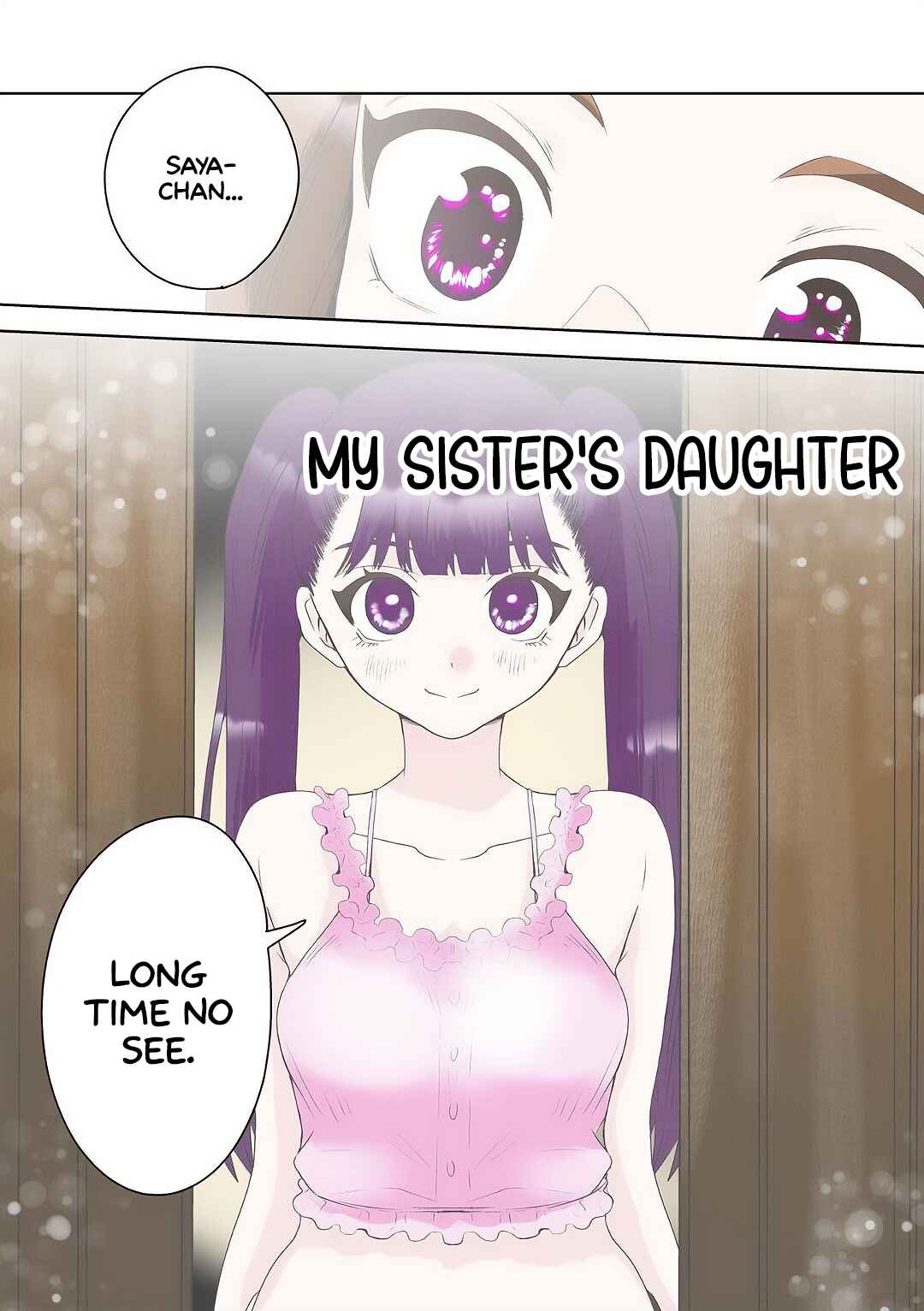 Ane no Musume (Serialization) Chapter 1 - Page 2