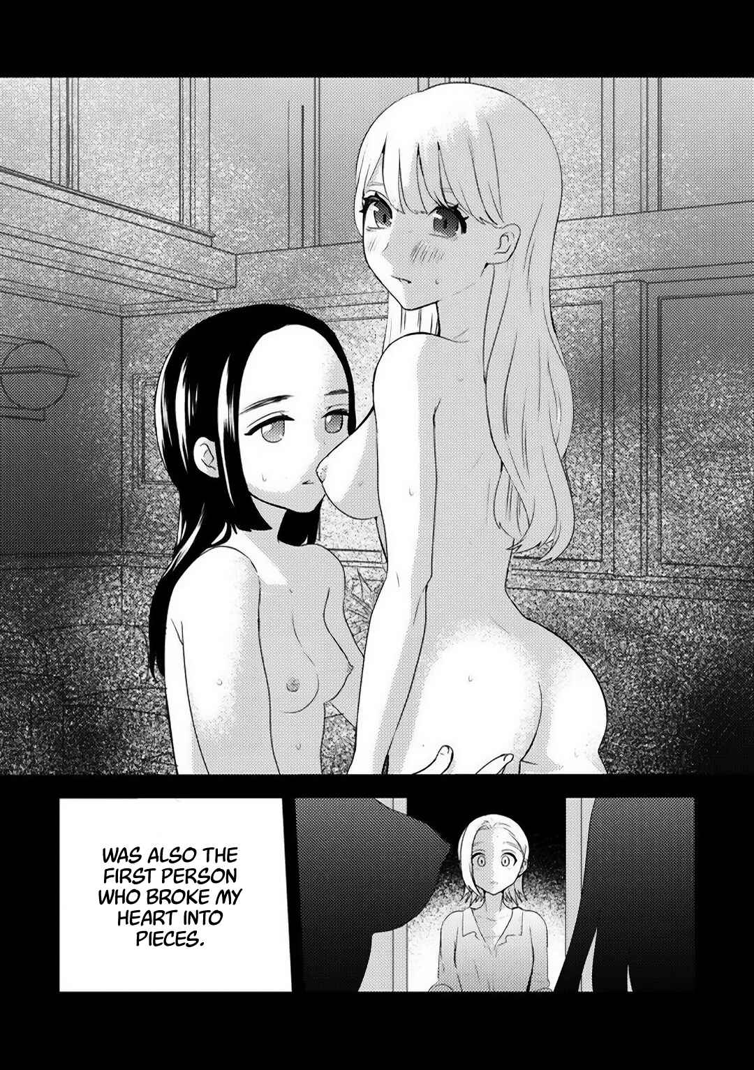 Ane no Musume (Serialization) Chapter 1 - Page 9