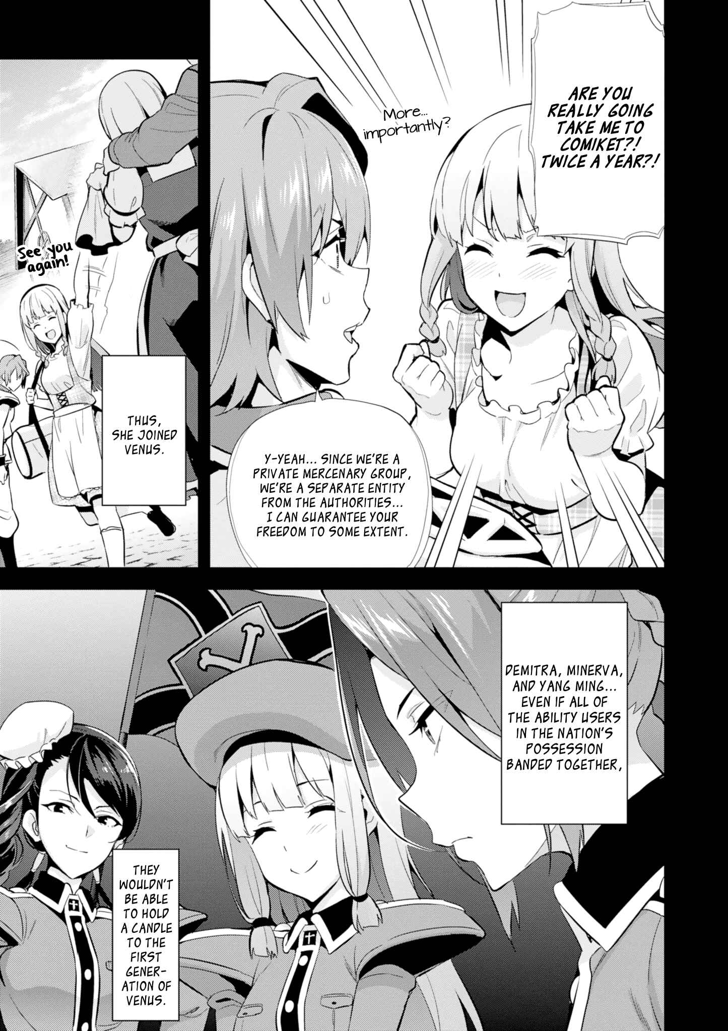 Maken-Ki! Chapter 109 - Page 14