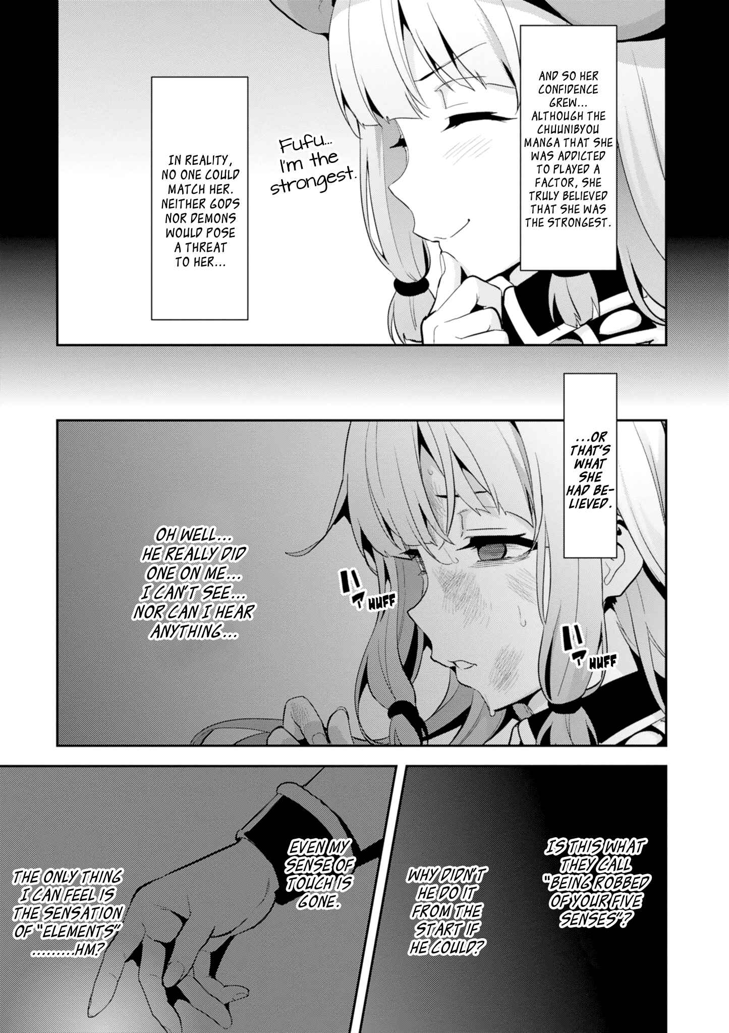 Maken-Ki! Chapter 109 - Page 16