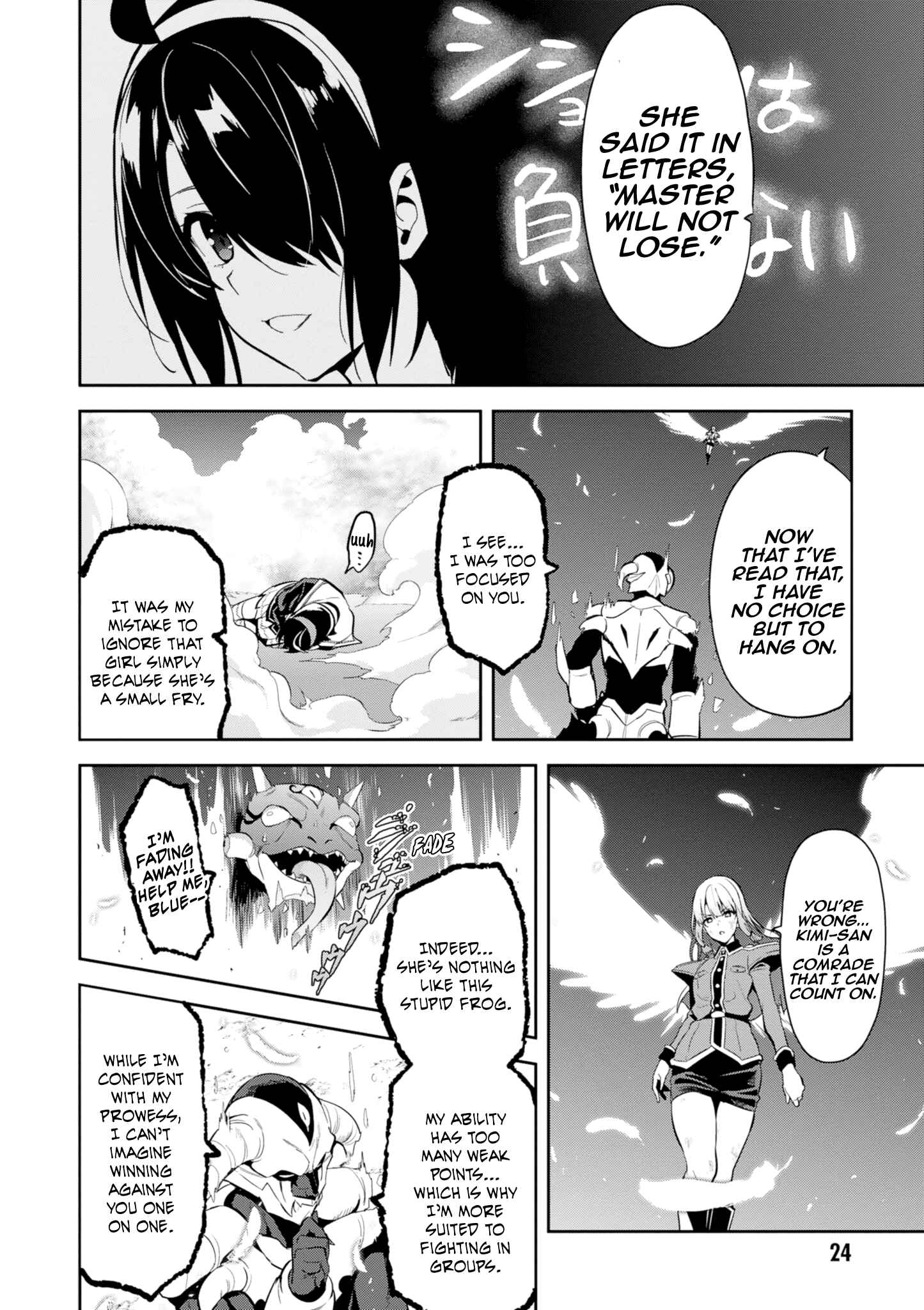 Maken-Ki! Chapter 109 - Page 24