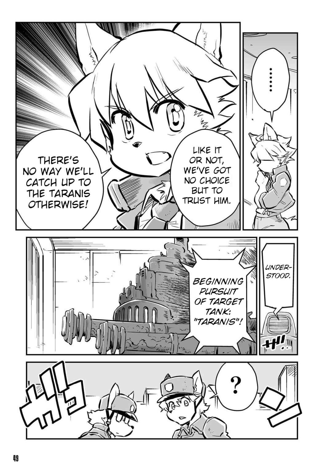 FUGA: Melodies of Steel Chapter 32 - Page 3