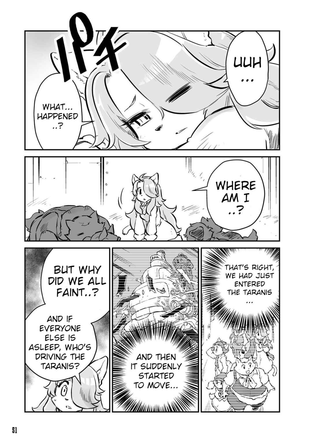 FUGA: Melodies of Steel Chapter 32 - Page 5