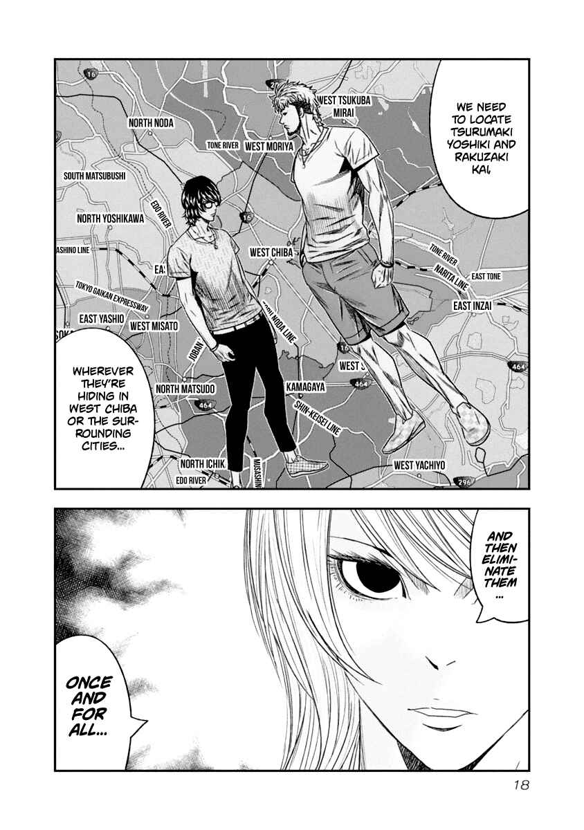 OUT Chapter 102 - Page 17