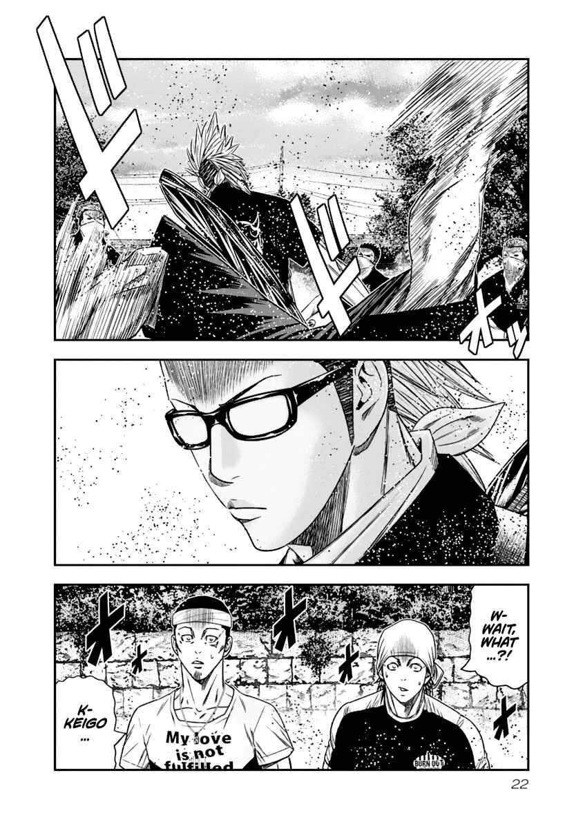 OUT Chapter 102 - Page 20