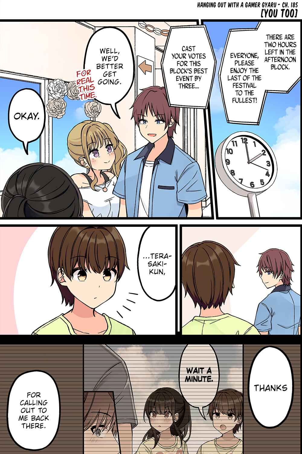 Real mo Tama ni wa Uso o Tsuku Chapter 185 - Page 1