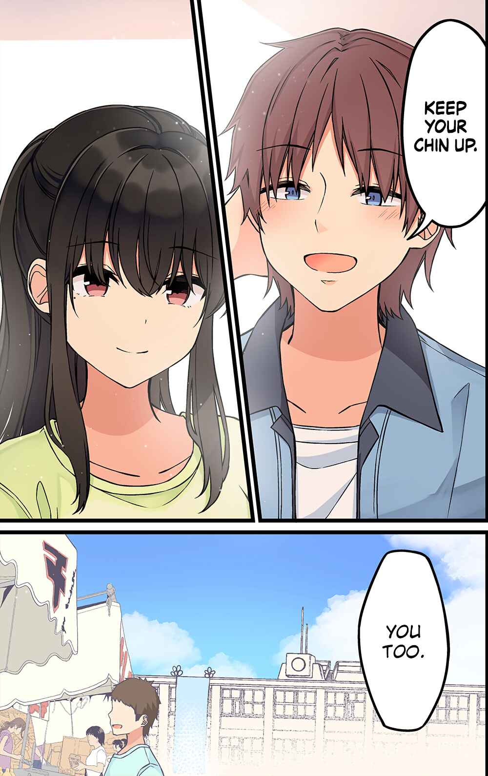 Real mo Tama ni wa Uso o Tsuku Chapter 185 - Page 3