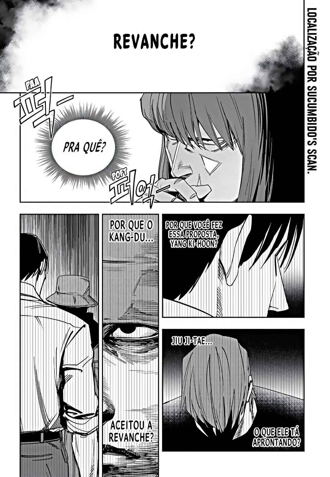Fight Class 3 Chapter 93 - Page 17