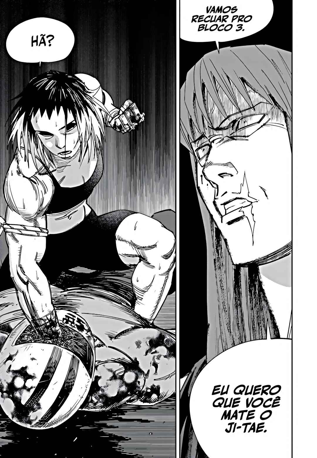 Fight Class 3 Chapter 93 - Page 21