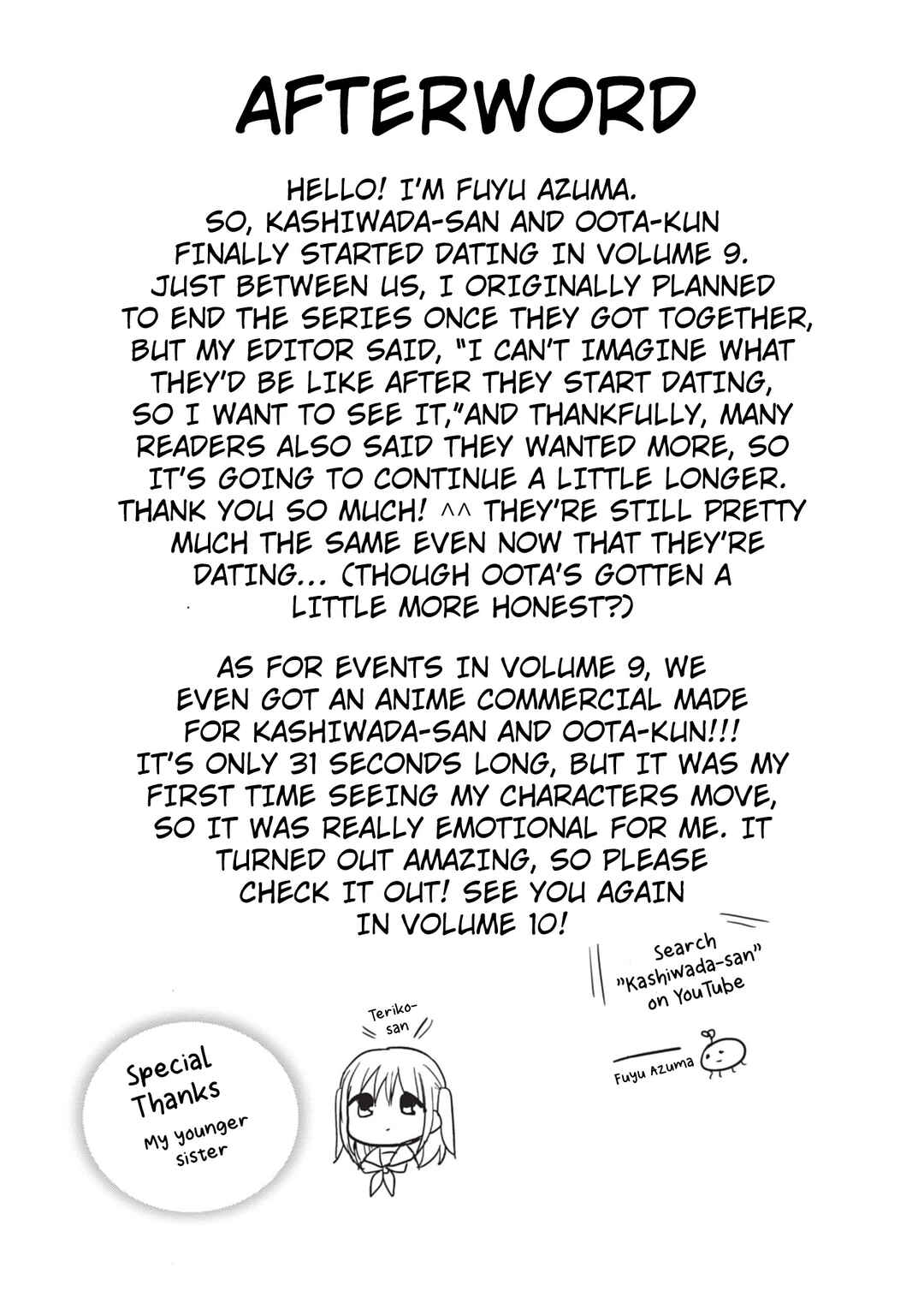 Kao ni Denai Kashiwada-san to Kao ni Deru Oota-kun Chapter 111.5 - Page 10