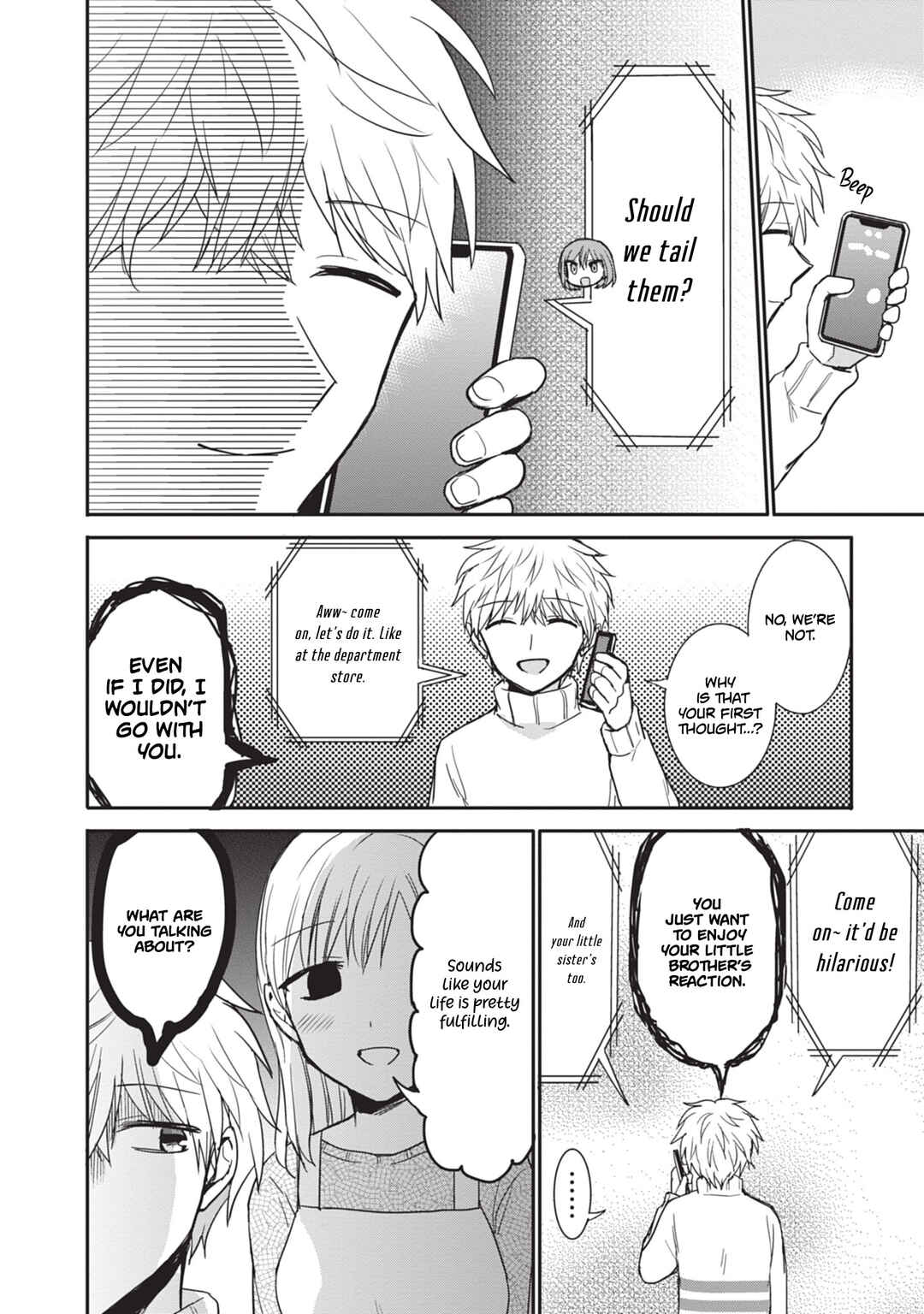 Kao ni Denai Kashiwada-san to Kao ni Deru Oota-kun Chapter 111.5 - Page 3