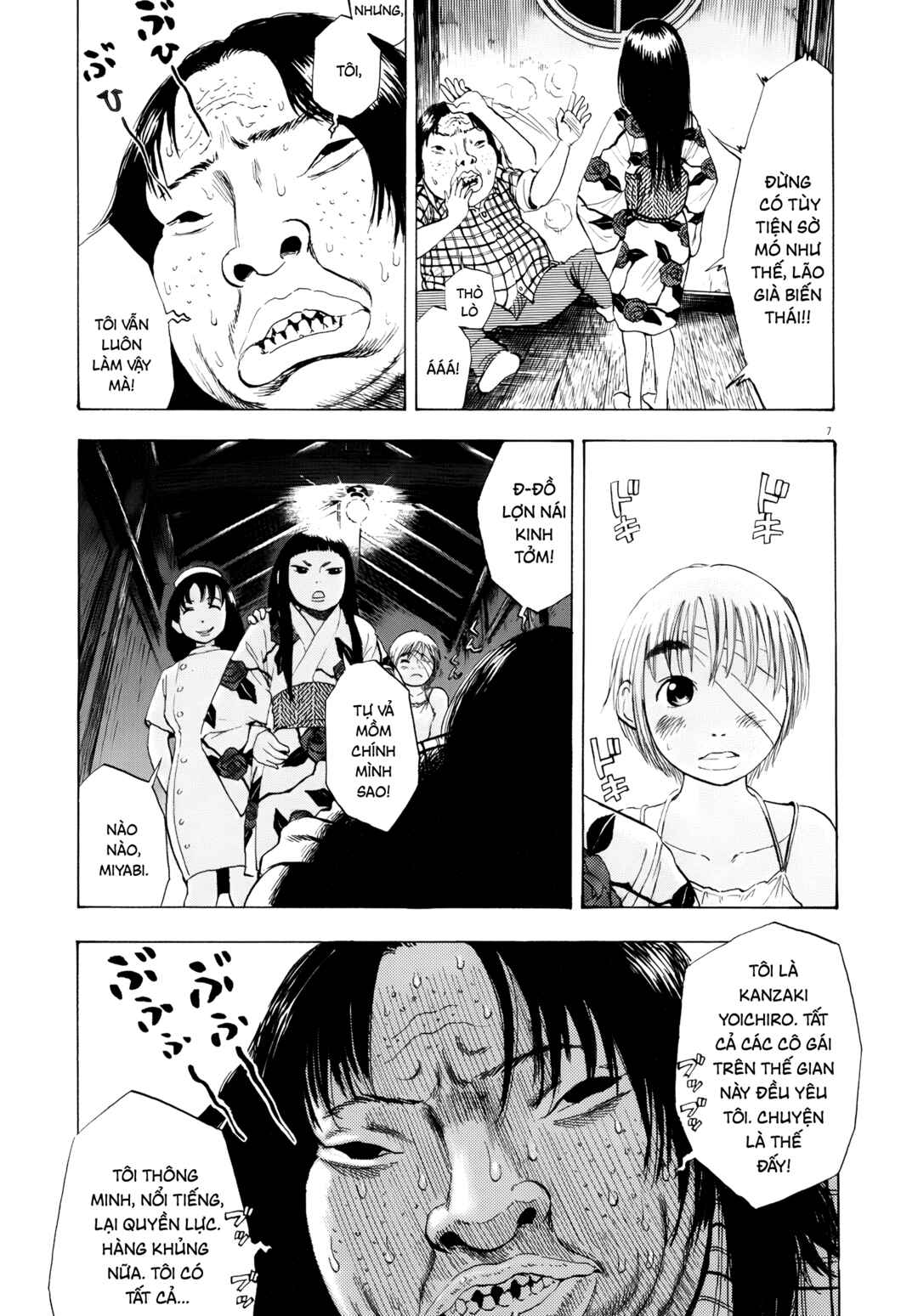 Ressentiment Chapter 23 - Page 12