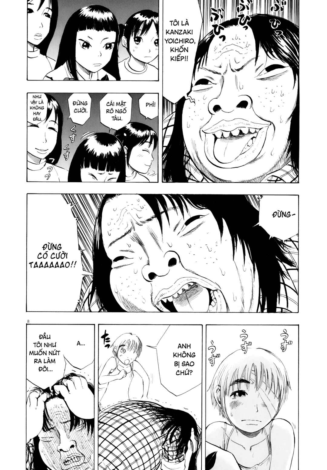 Ressentiment Chapter 23 - Page 13