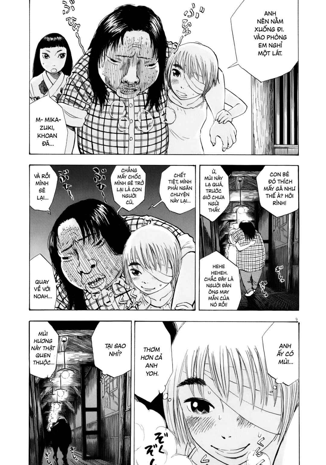 Ressentiment Chapter 23 - Page 14