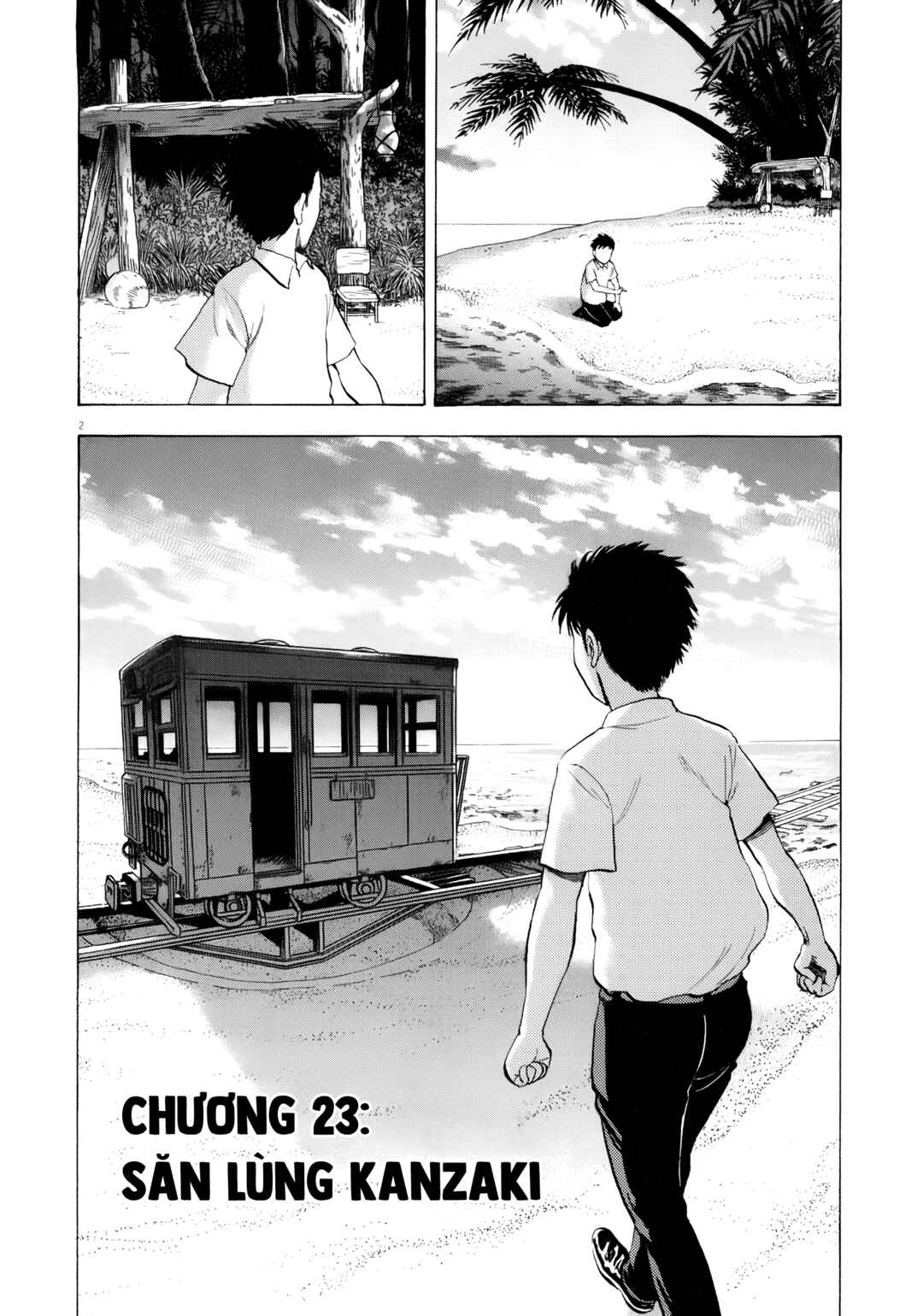 Ressentiment Chapter 23 - Page 7
