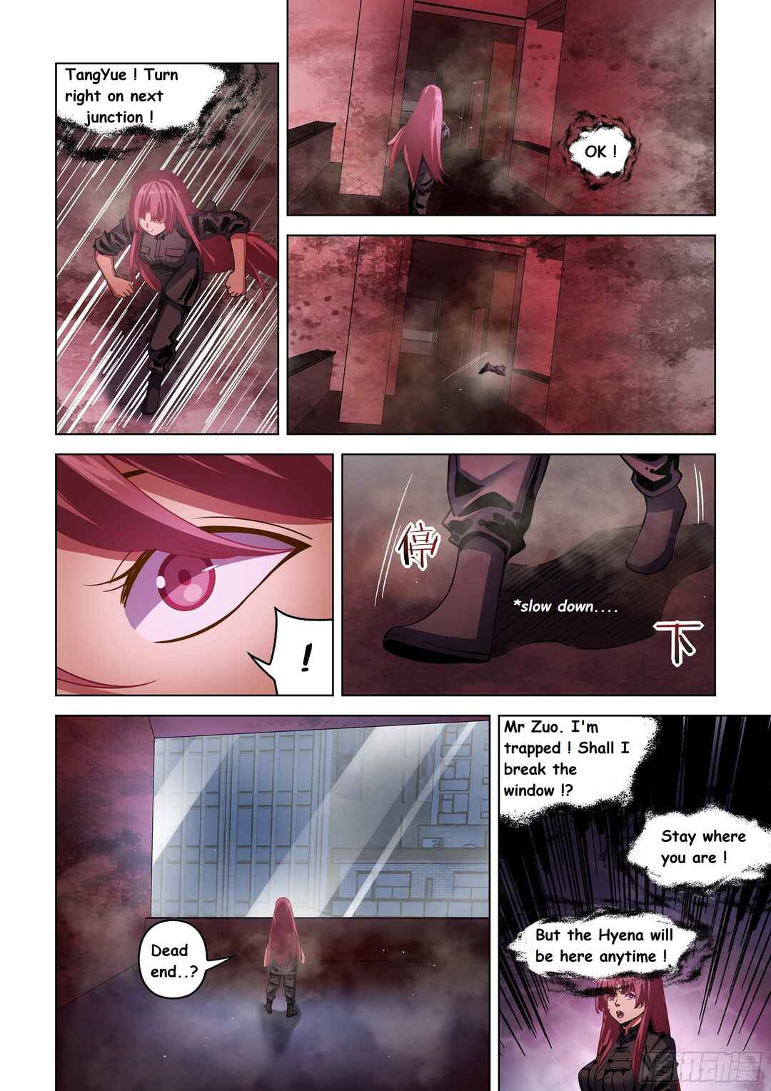 Mòshì Fánrén Chapter 494 - Page 10