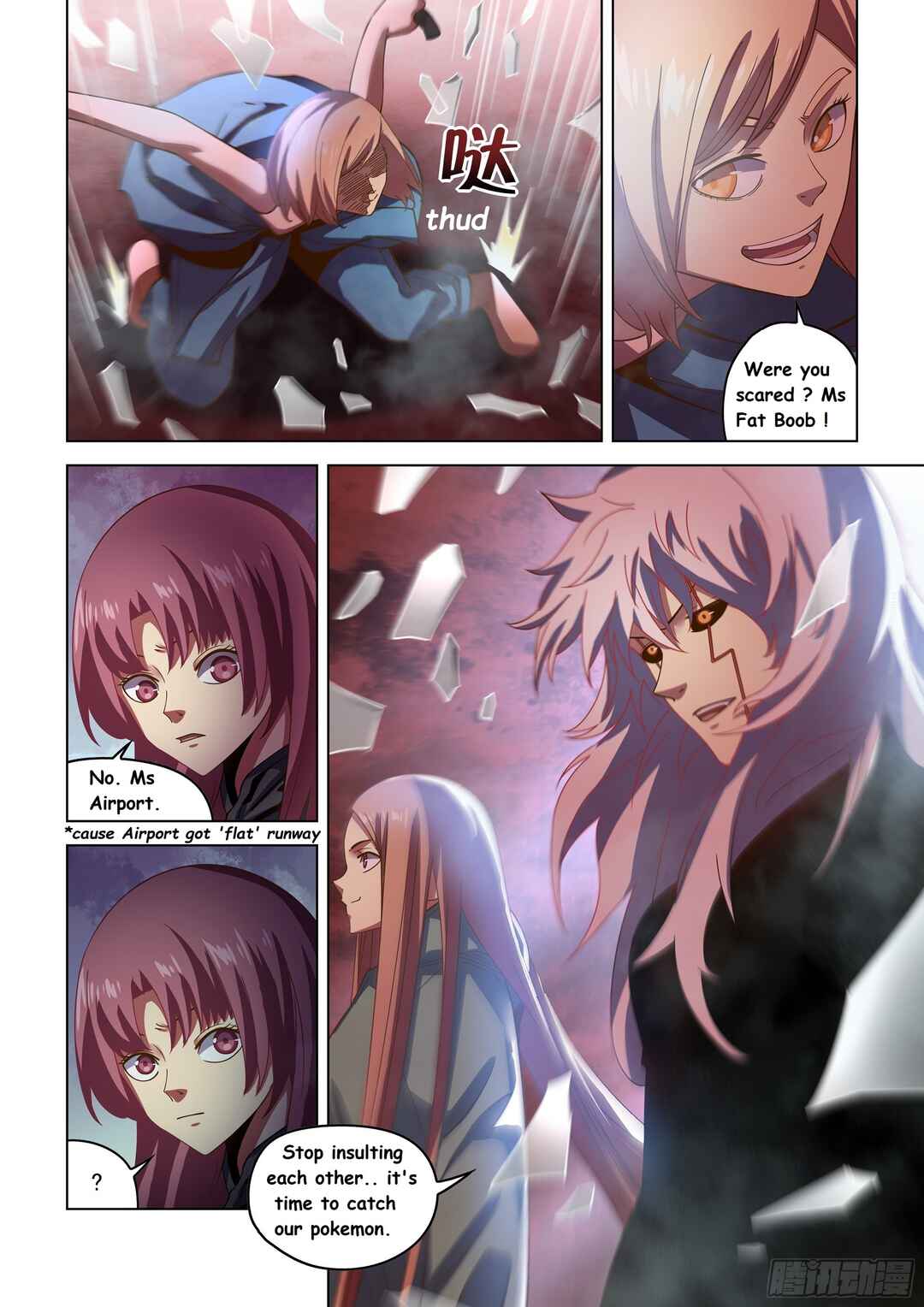 Mòshì Fánrén Chapter 494 - Page 12