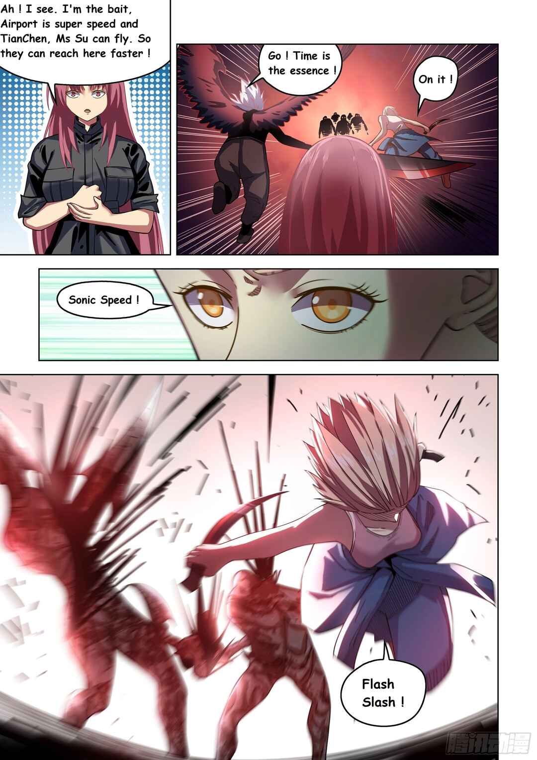 Mòshì Fánrén Chapter 494 - Page 13