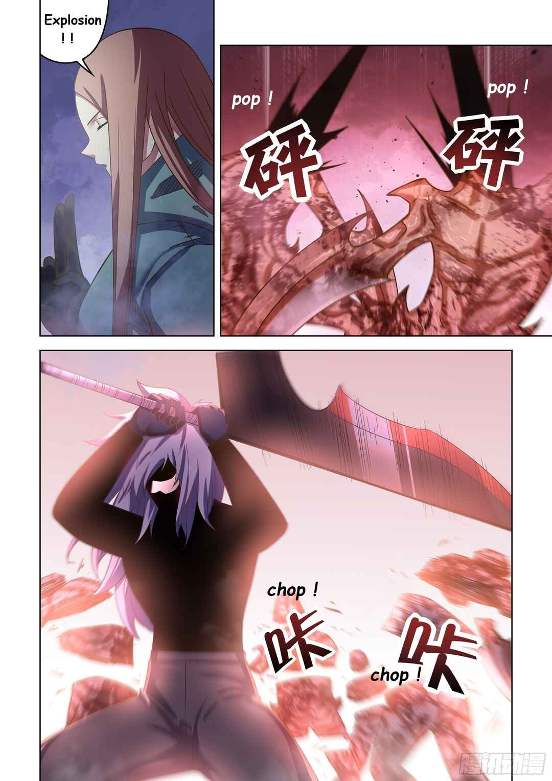 Mòshì Fánrén Chapter 494 - Page 14