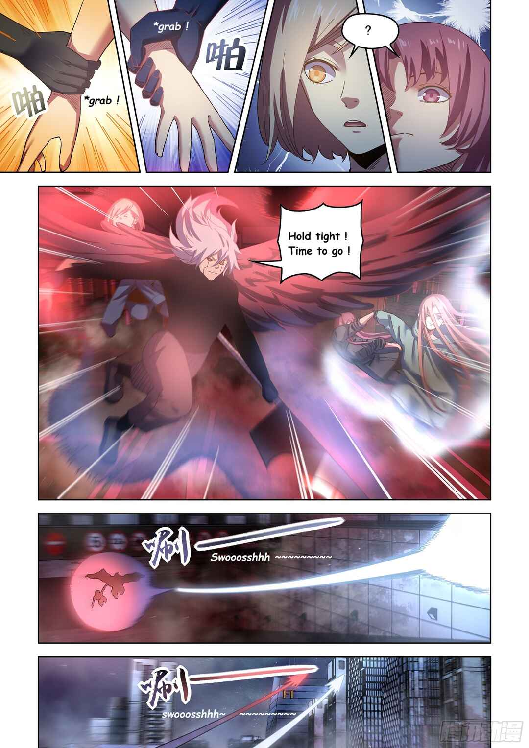 Mòshì Fánrén Chapter 494 - Page 3