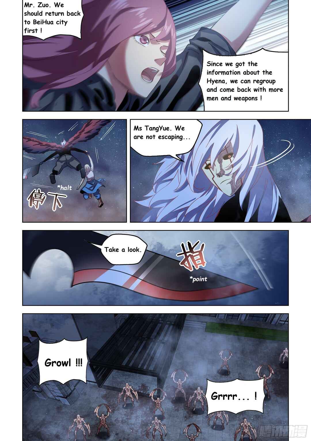 Mòshì Fánrén Chapter 494 - Page 4