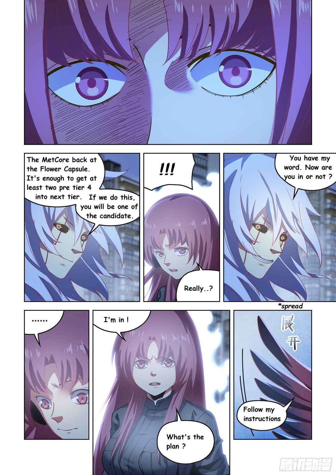 Mòshì Fánrén Chapter 494 - Page 6