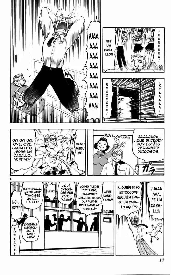 Zatch Bell!! Chapter 75 - Page 8
