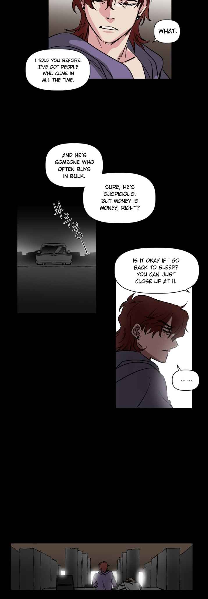 Geuksosu Chapter 73.2 - Page 17