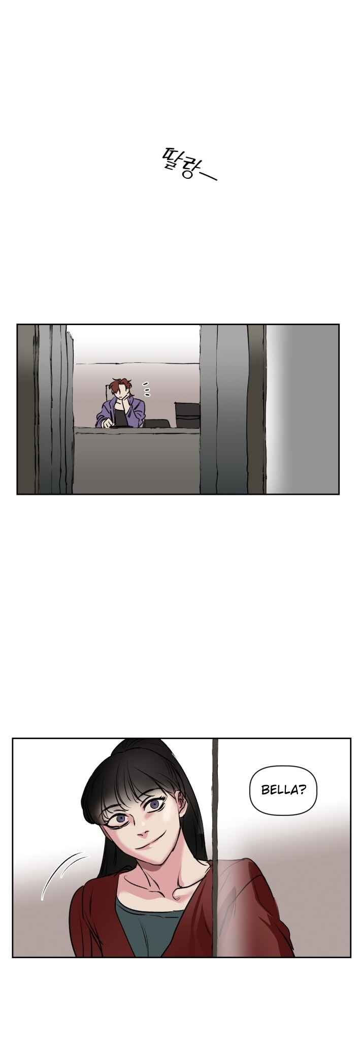 Geuksosu Chapter 73.2 - Page 23