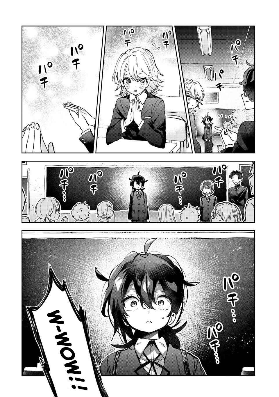 Hikagemono demo Yarinaoshite Ii desu ka? Chapter 1 - Page 41