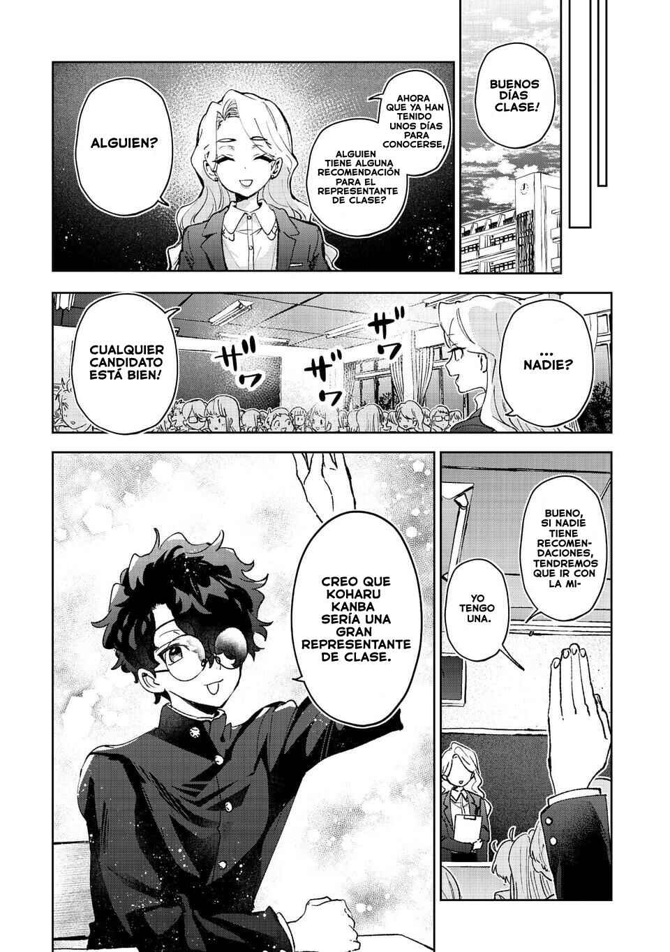Hikagemono demo Yarinaoshite Ii desu ka? Chapter 1 - Page 45