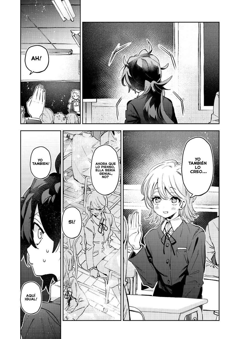 Hikagemono demo Yarinaoshite Ii desu ka? Chapter 1 - Page 46