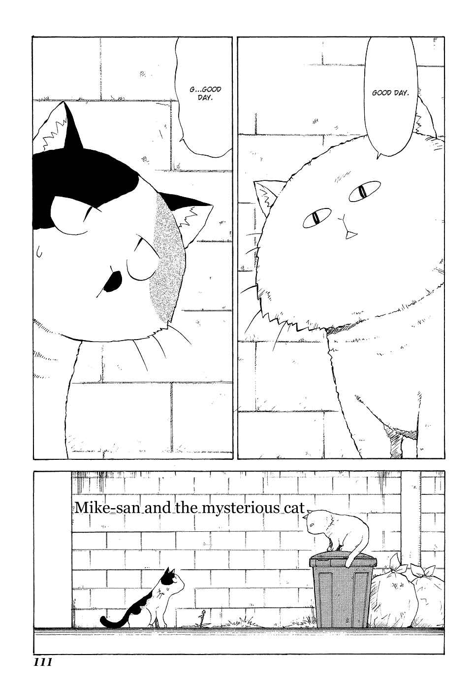 Sketchbook Shucchouban Chapter 11 - Page 1