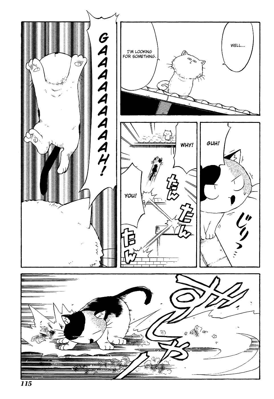 Sketchbook Shucchouban Chapter 11 - Page 5