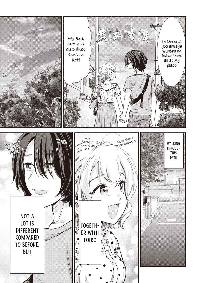 Nee, Mou Isso Tsukiacchau? Osananajimi no Bishoujo ni Tanomarete, Kamofura Kareshi Hajimemashita Chapter 9 - Page 17