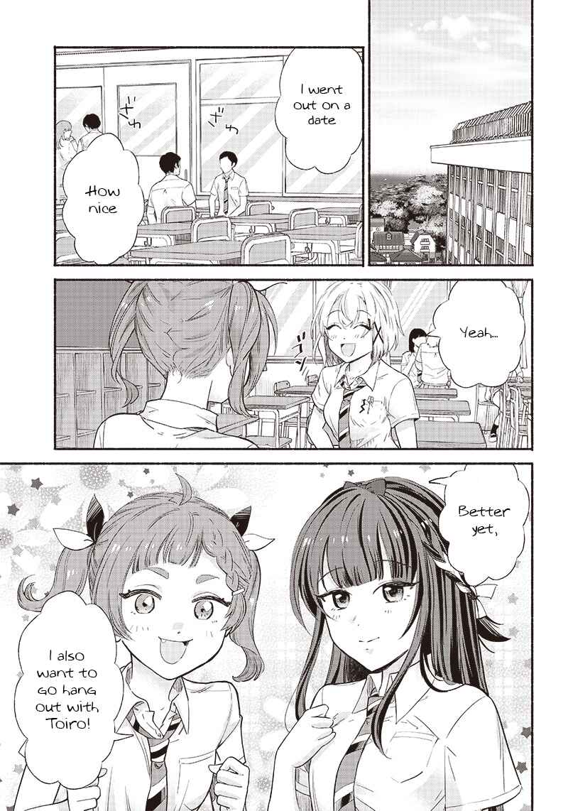 Nee, Mou Isso Tsukiacchau? Osananajimi no Bishoujo ni Tanomarete, Kamofura Kareshi Hajimemashita Chapter 9 - Page 19