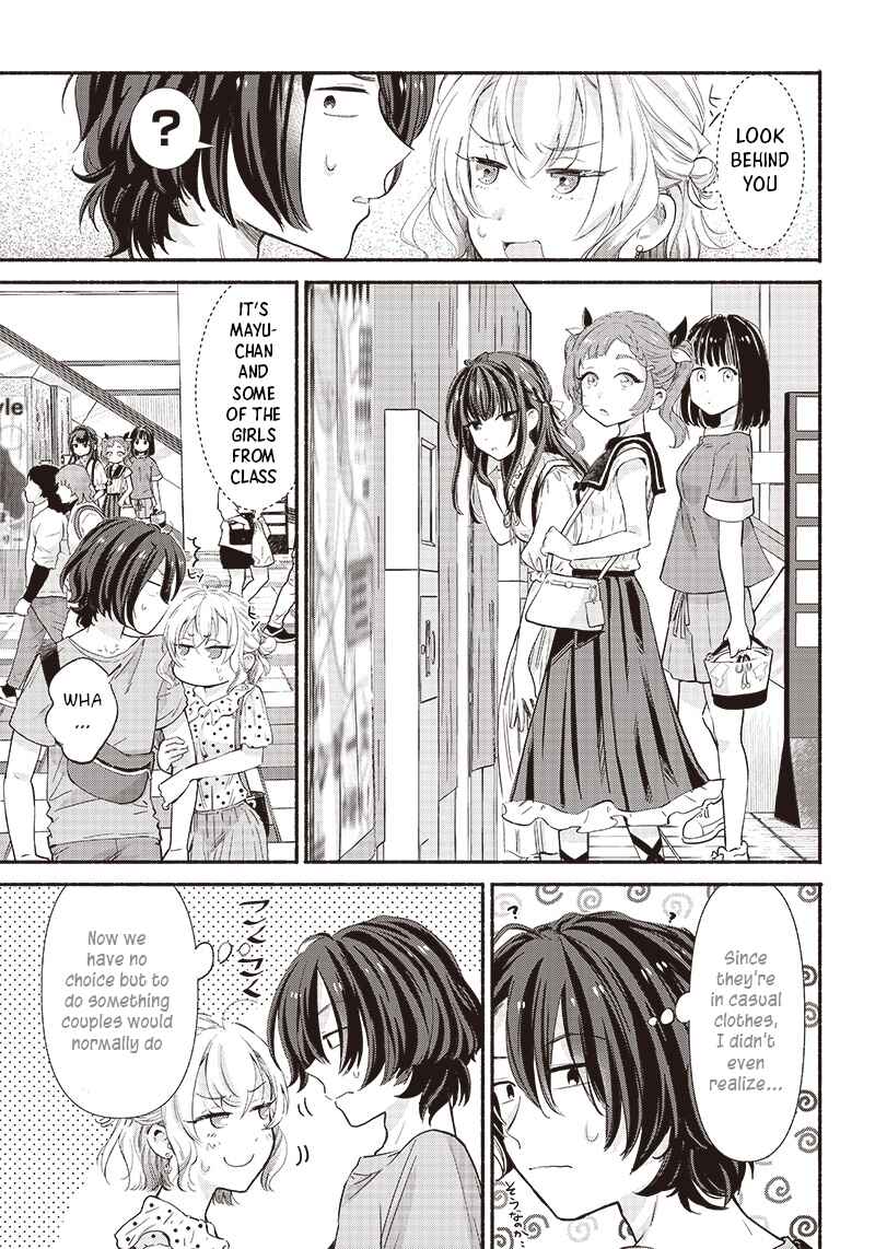 Nee, Mou Isso Tsukiacchau? Osananajimi no Bishoujo ni Tanomarete, Kamofura Kareshi Hajimemashita Chapter 9 - Page 3