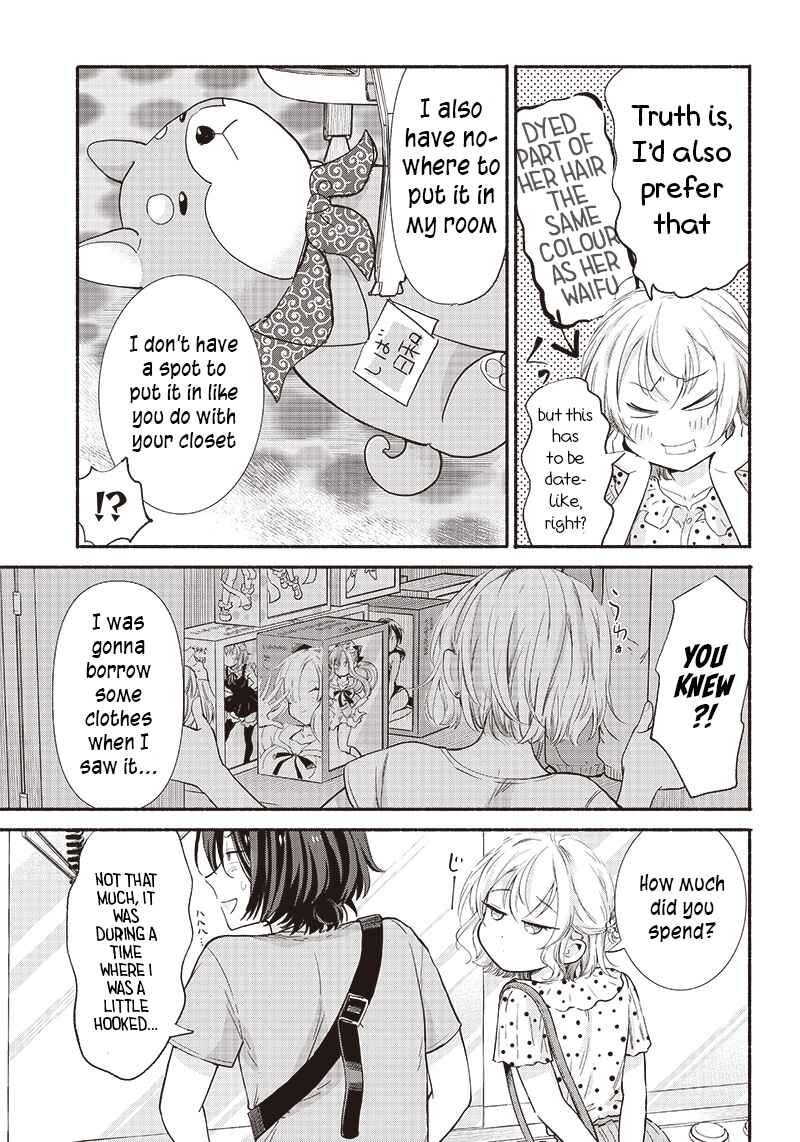 Nee, Mou Isso Tsukiacchau? Osananajimi no Bishoujo ni Tanomarete, Kamofura Kareshi Hajimemashita Chapter 9 - Page 5