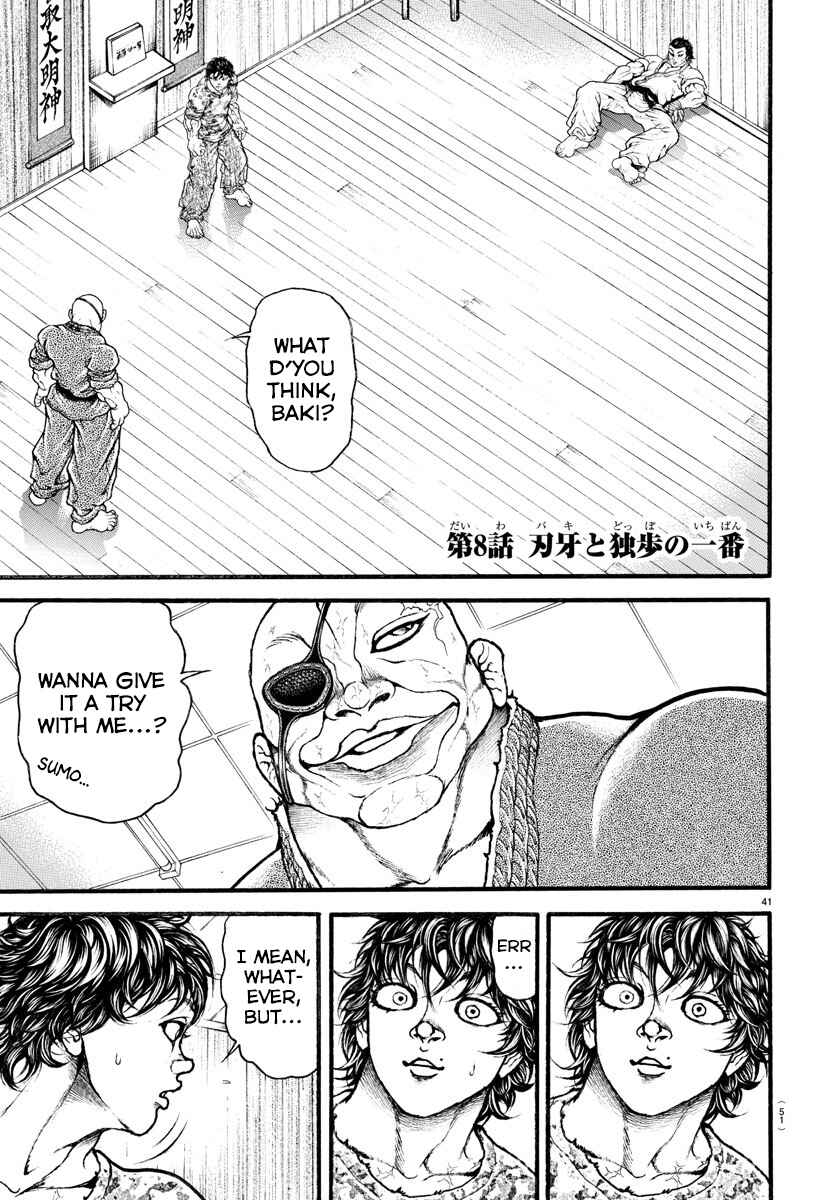 Bakidou Chapter 8 - Page 1