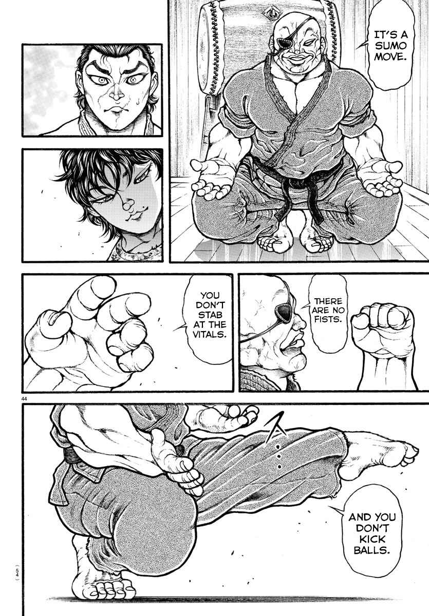 Bakidou Chapter 8 - Page 4