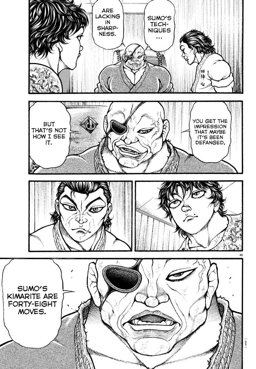 Bakidou Chapter 8 - Page 5