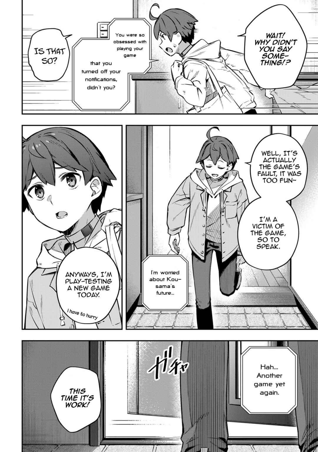 Destiny Unchain Online: Kyuuketsuki Shoujo to Natte, Yagate 'Aka no Maou' to Yobareru You ni Narimashita Chapter 1 - Page 13