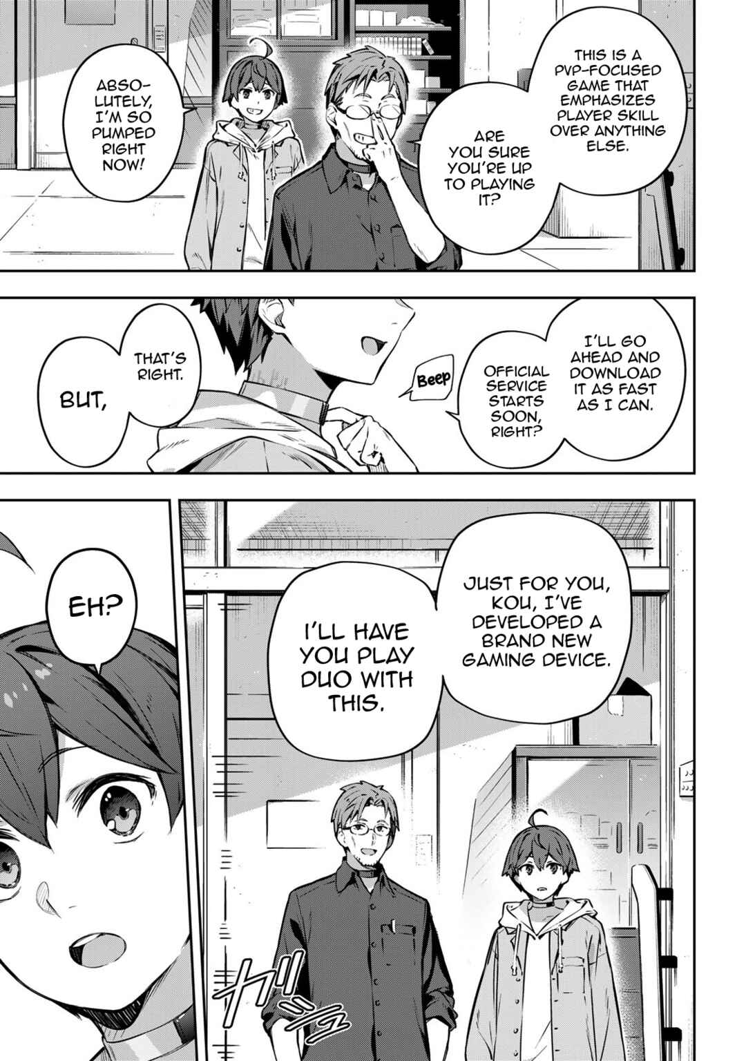 Destiny Unchain Online: Kyuuketsuki Shoujo to Natte, Yagate 'Aka no Maou' to Yobareru You ni Narimashita Chapter 1 - Page 18