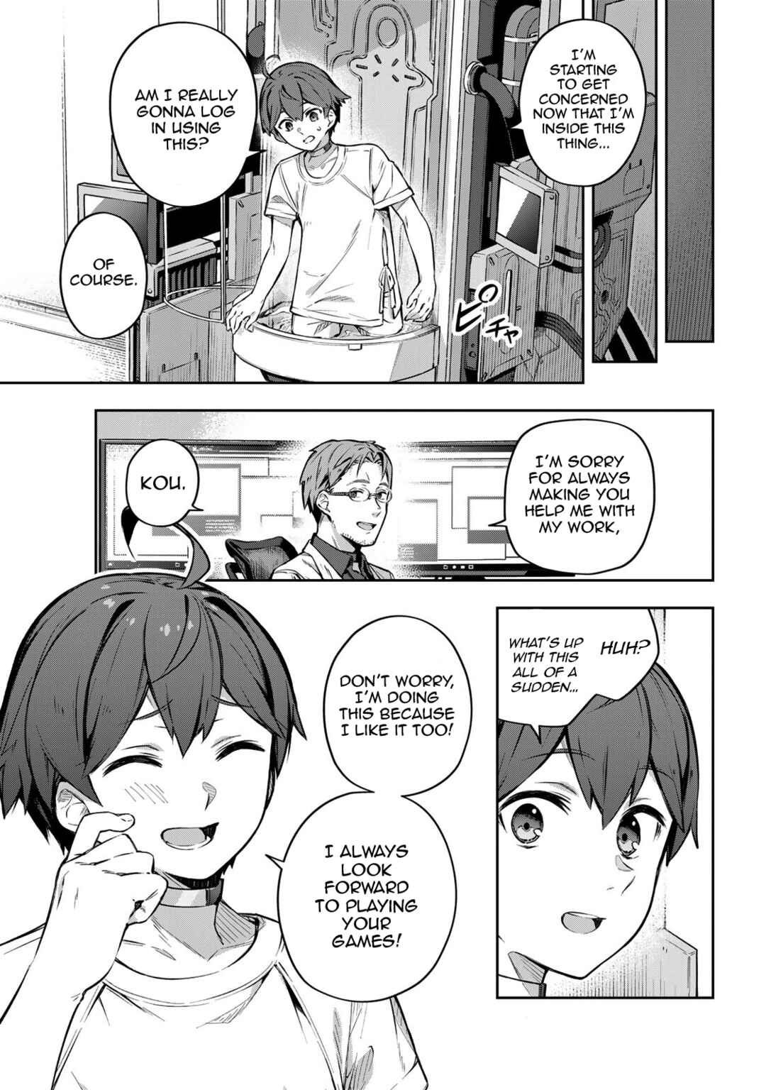 Destiny Unchain Online: Kyuuketsuki Shoujo to Natte, Yagate 'Aka no Maou' to Yobareru You ni Narimashita Chapter 1 - Page 22